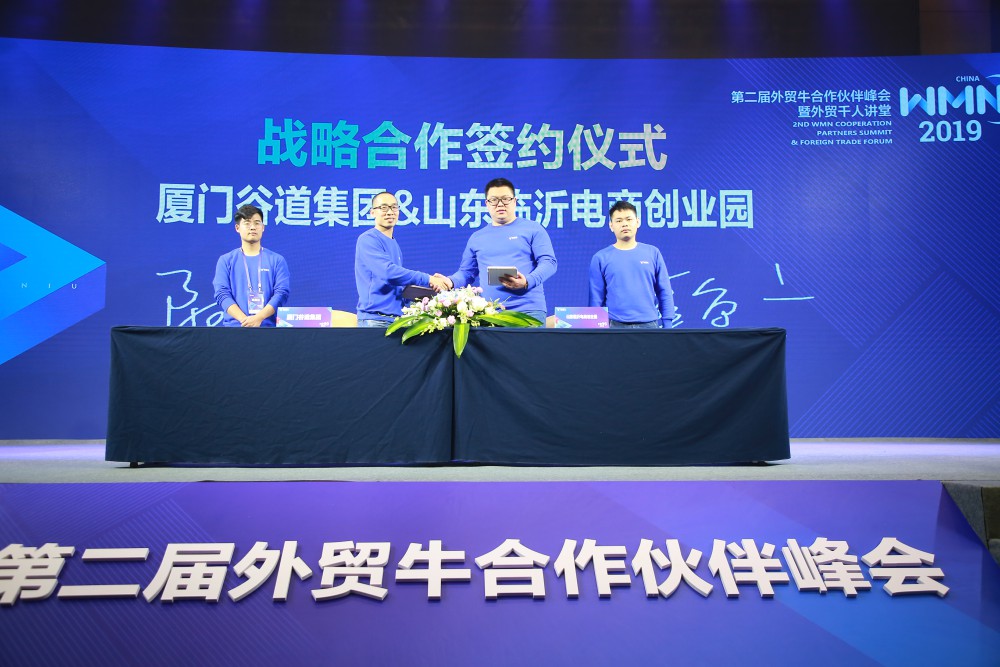 1553053339189901.jpg BAI_0342.JPG